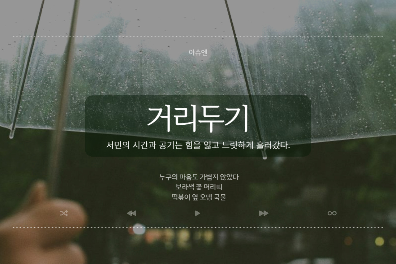 제목을 입력해주세요_-006 (1).jpg