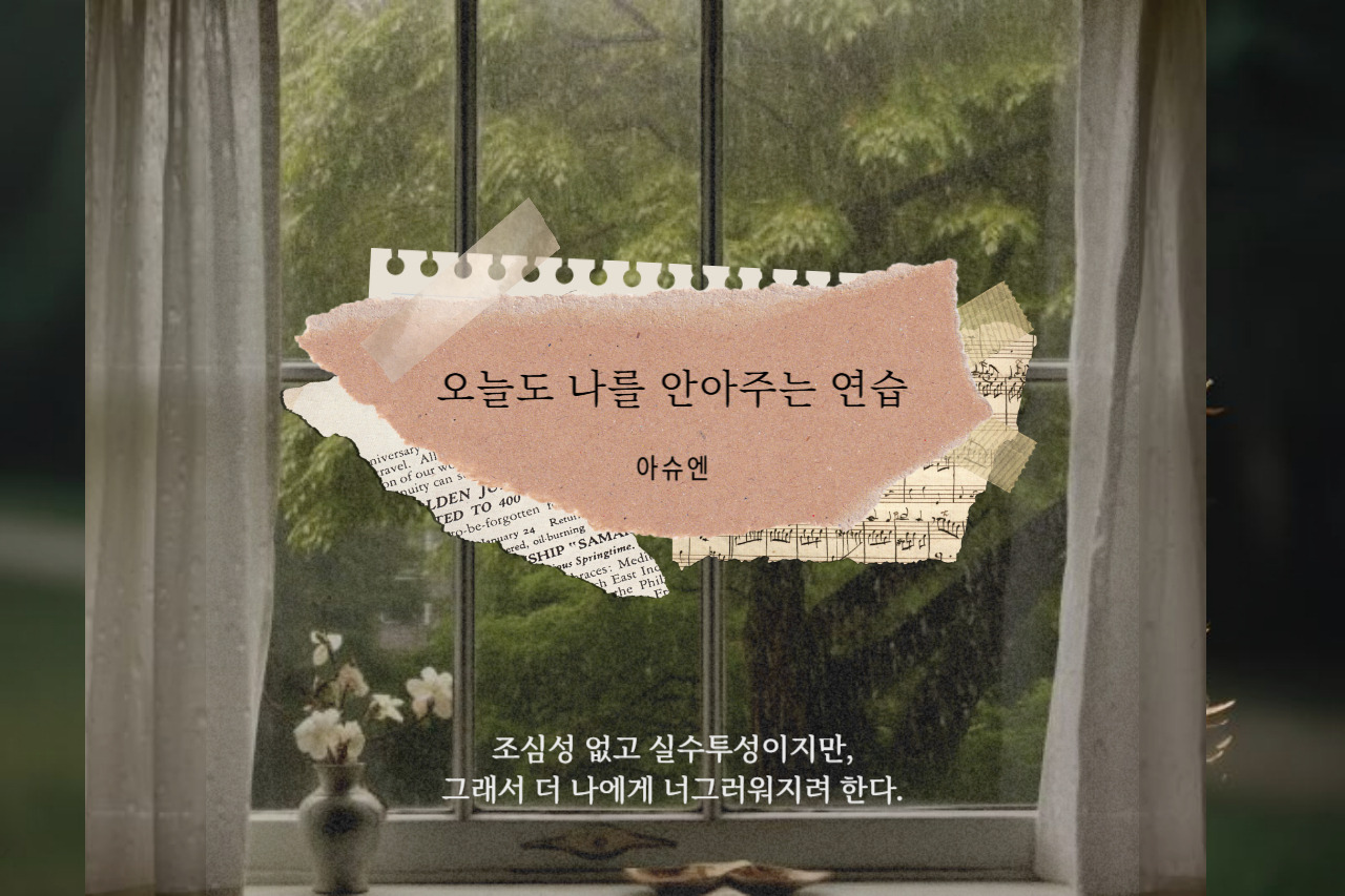 제목을 입력해주세요_-011 (2).jpg