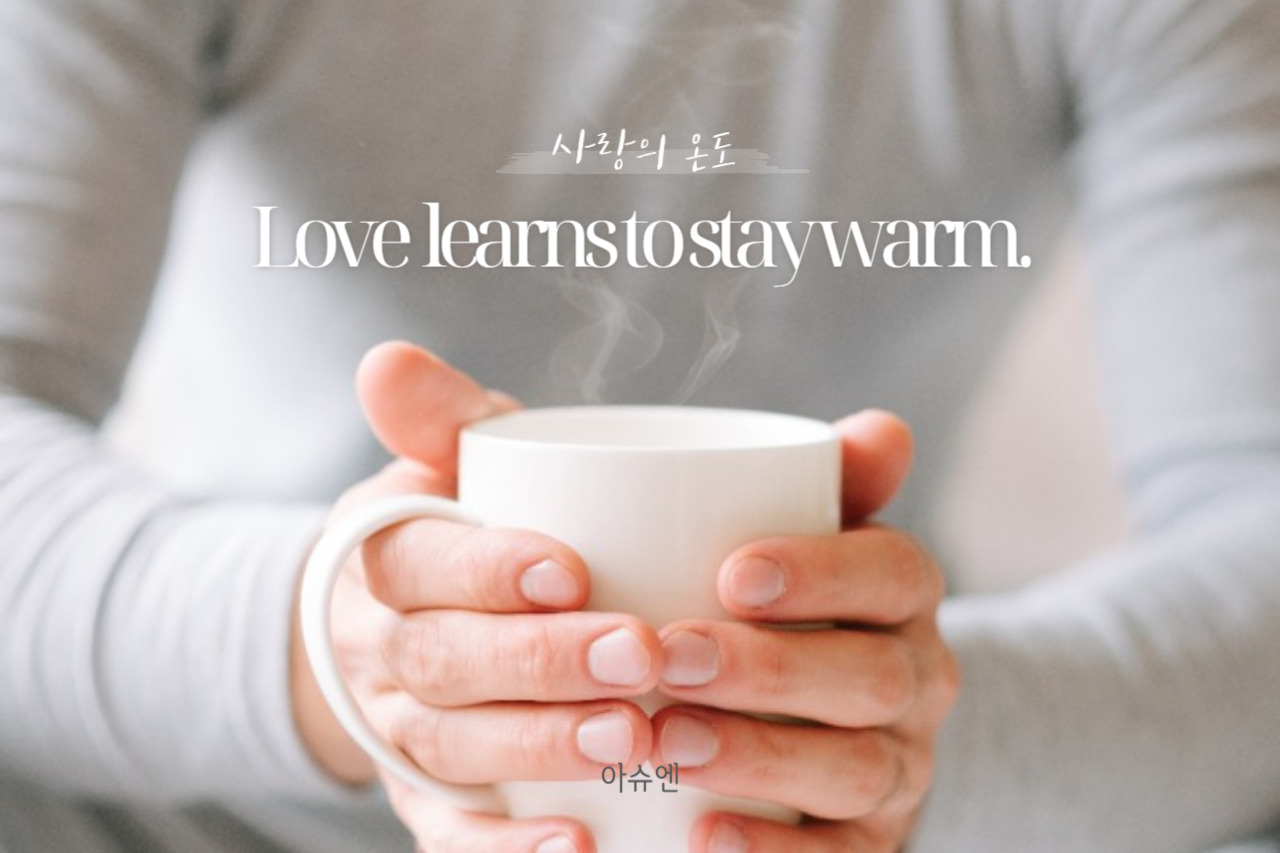 제목을 입력해주세요_-025.jpg