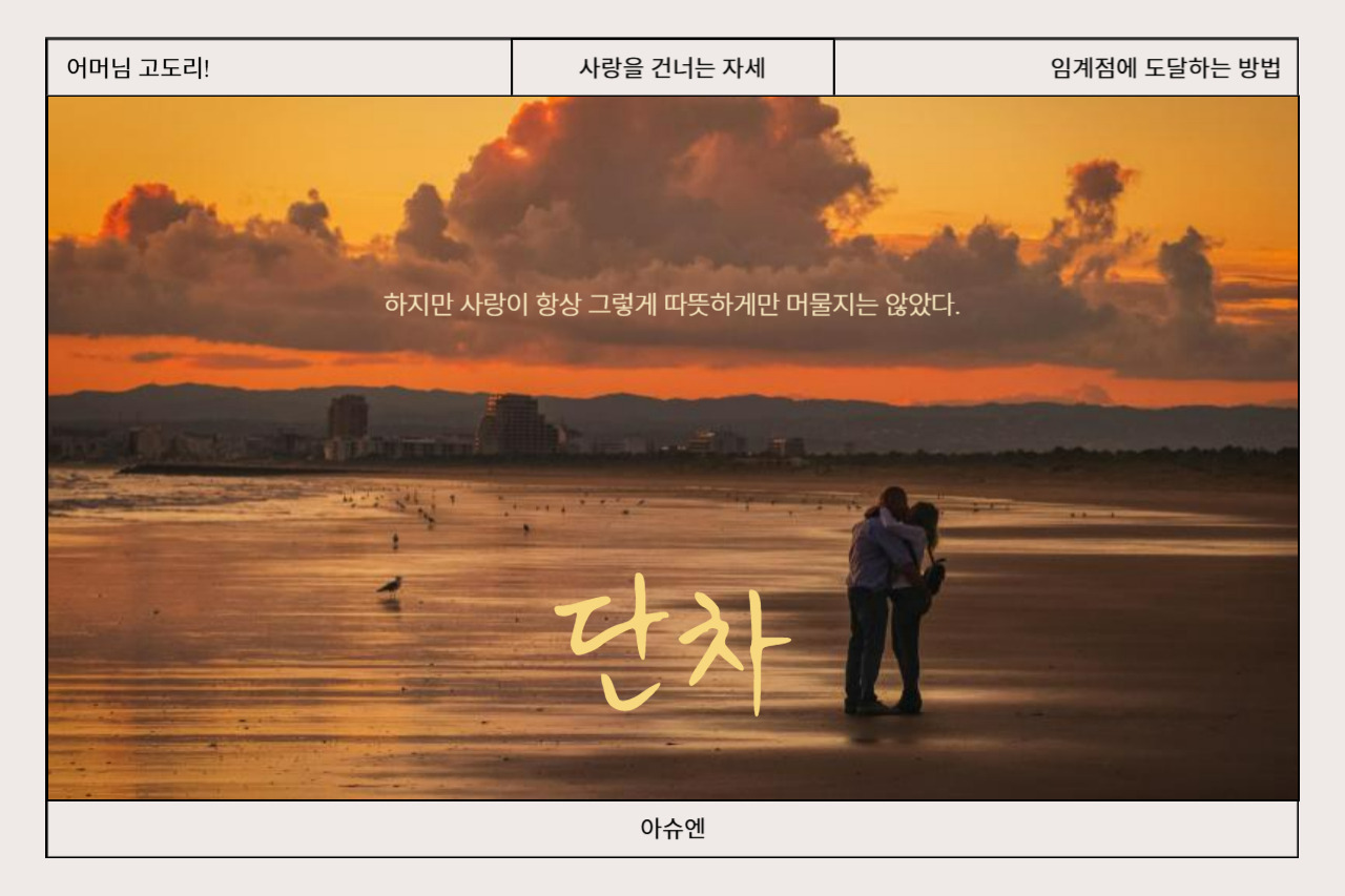 브런치-020 (1).jpg