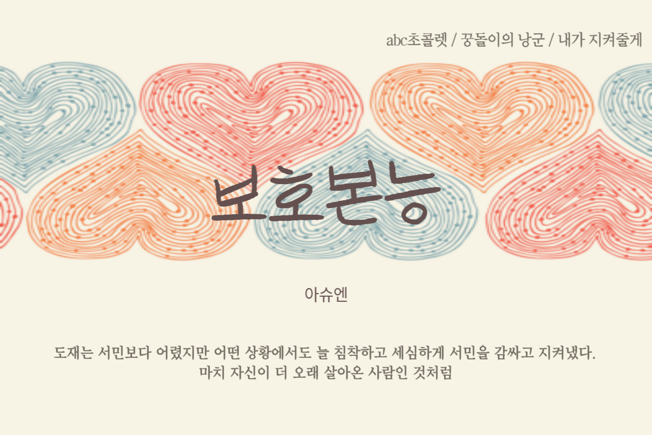 제목을 입력해주세요_-010 (3).jpg