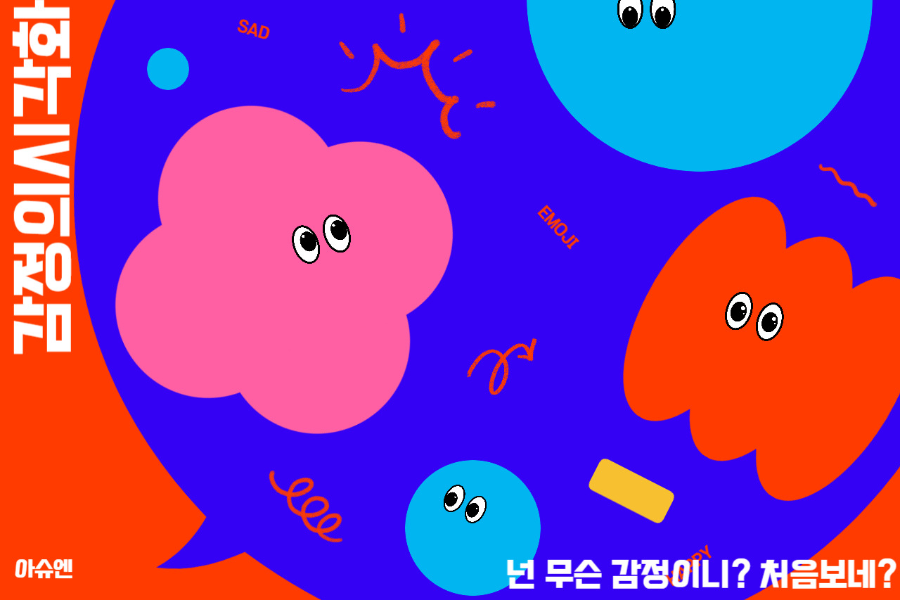 제목을 입력해주세요_-007 (1).jpg