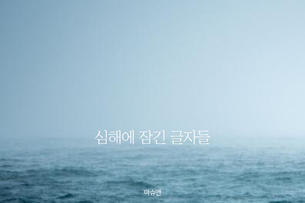 제목을 입력해주세요_-003 (3).jpg