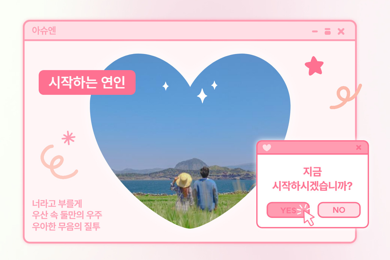 제목을 입력해주세요_-008 (1).jpg