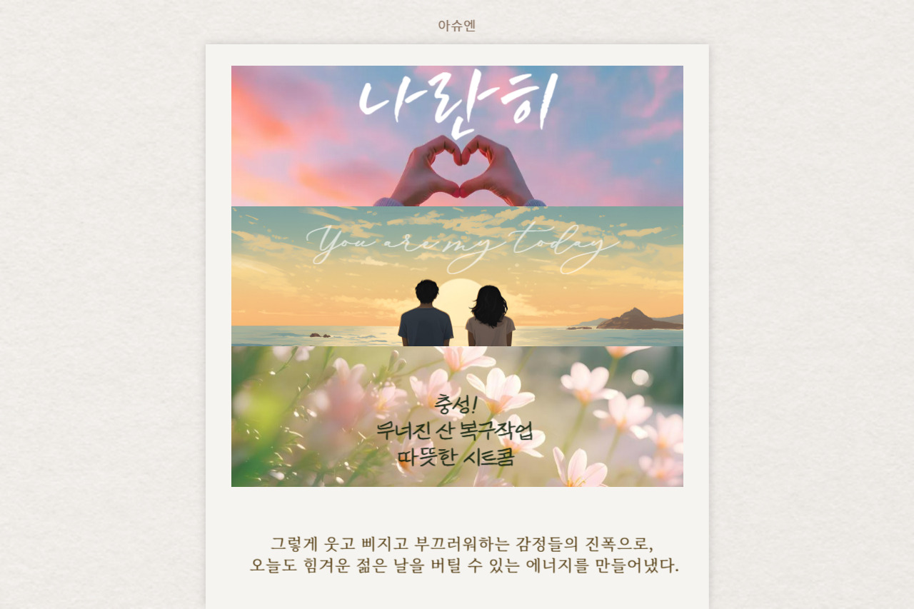 제목을 입력해주세요_-018 (2).jpg