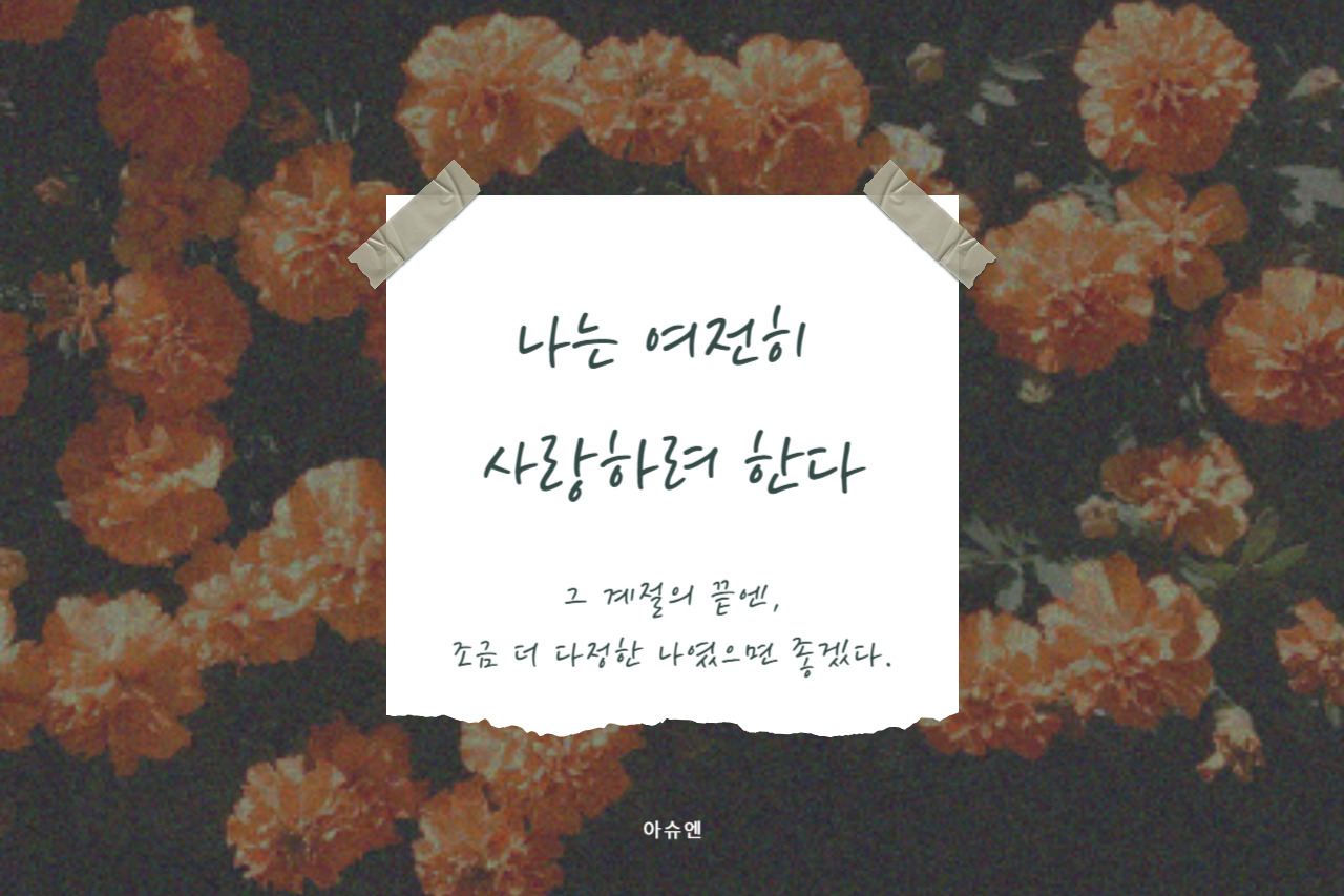 제목을 입력해주세요_-019.jpg