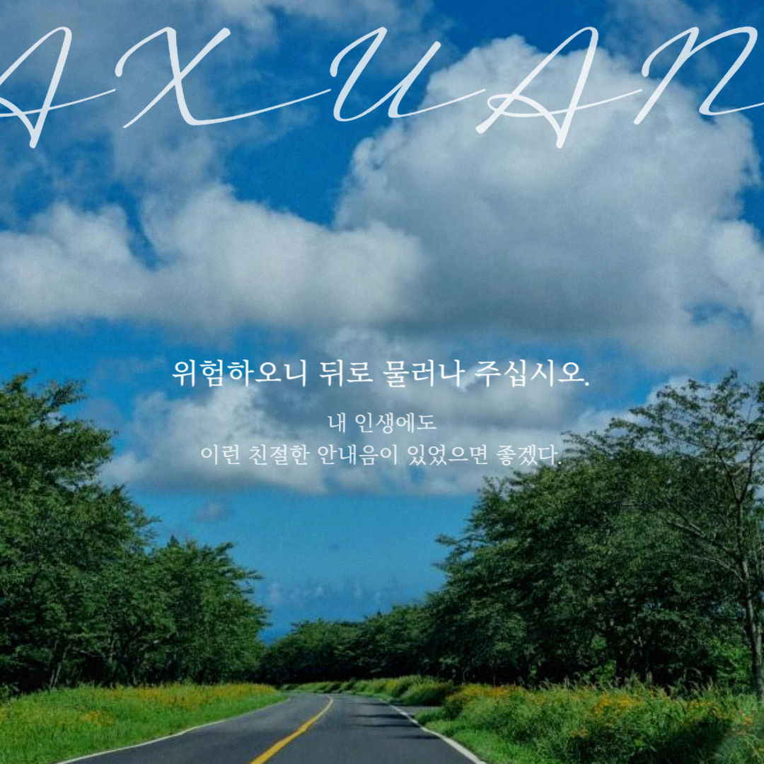 제목을 입력해주세요_-007.jpg