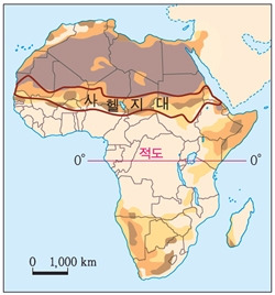 사하라 사막 남쪽의 사헬 지대.jpg