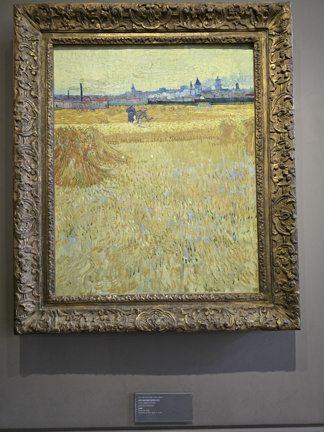 추수하는 사람들.jpg