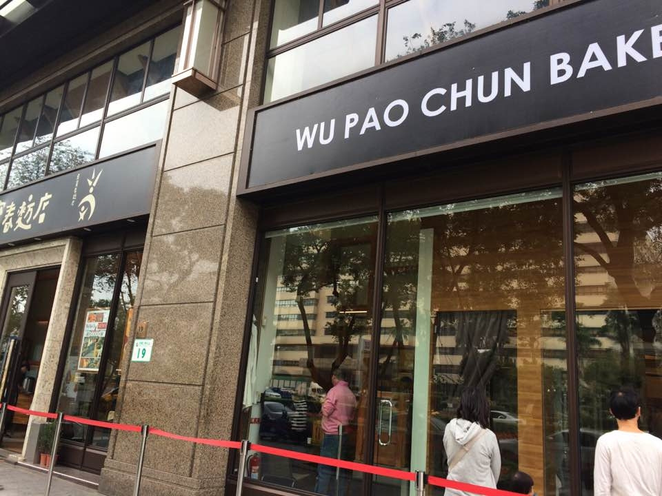 2015-12-05 11.20.52.jpg