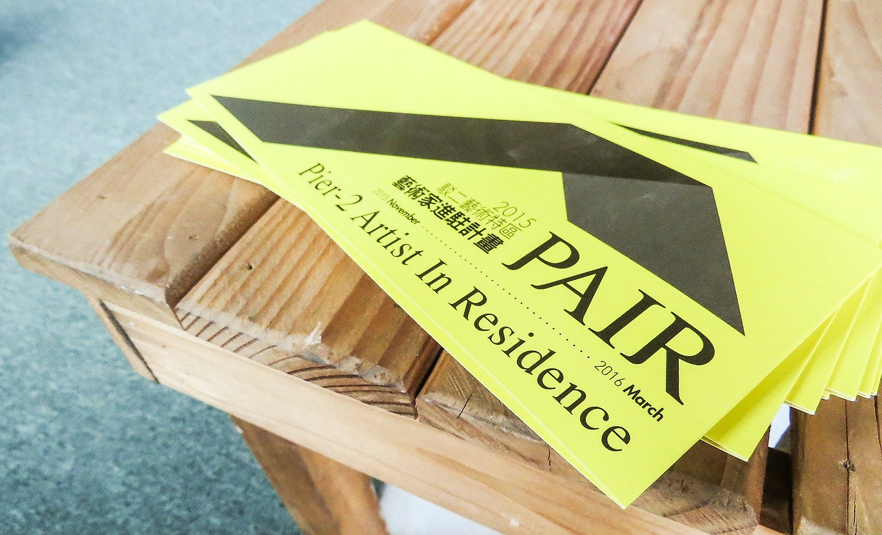 2015-12-20 16.42.32.jpg