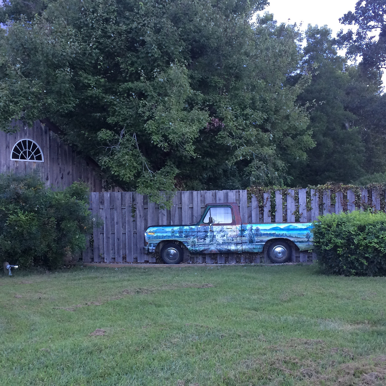 2016-08-14 18.06.30.jpg