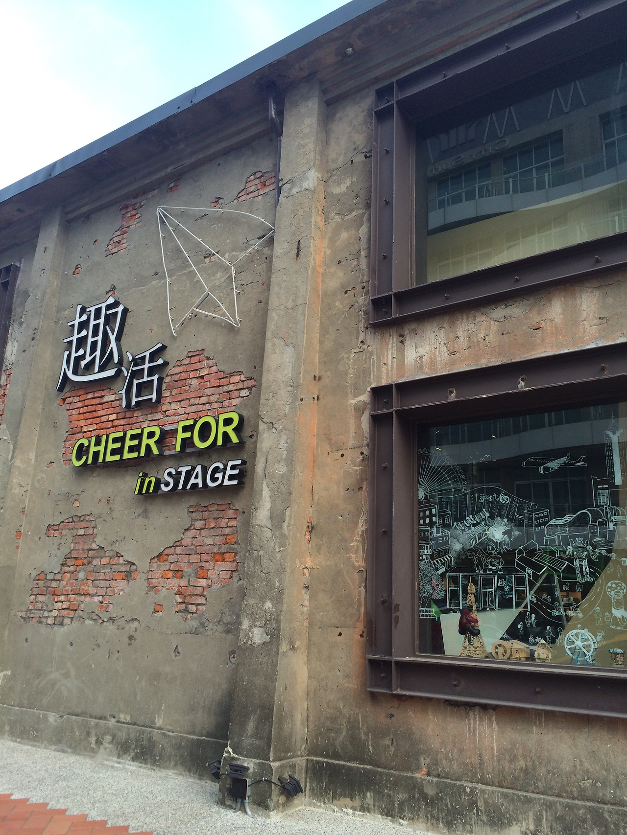 2015-12-03 15.44.53.jpg