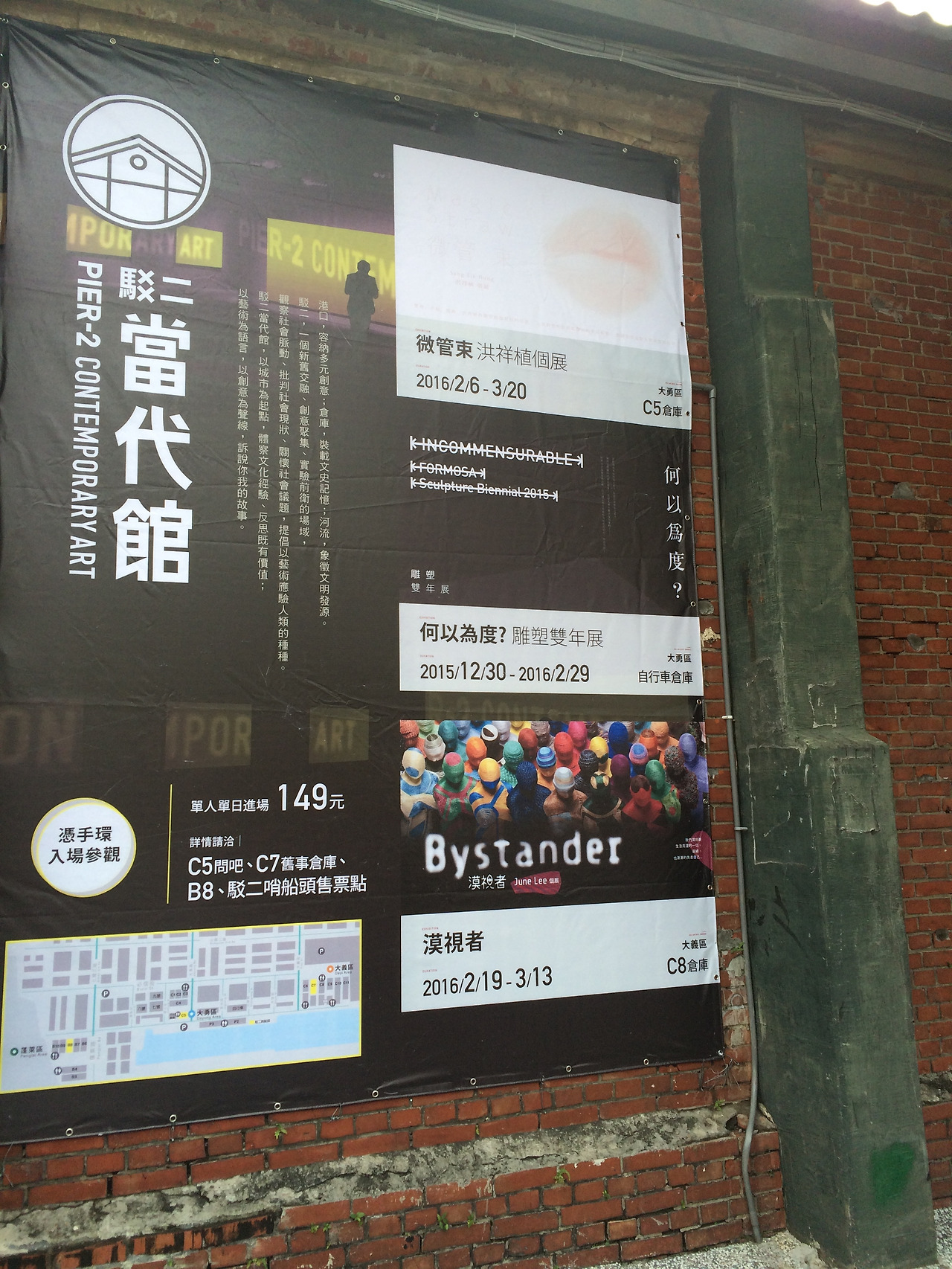 2016-02-06 14.54.19.jpg