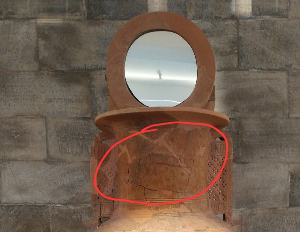 트로이 목마.jpg