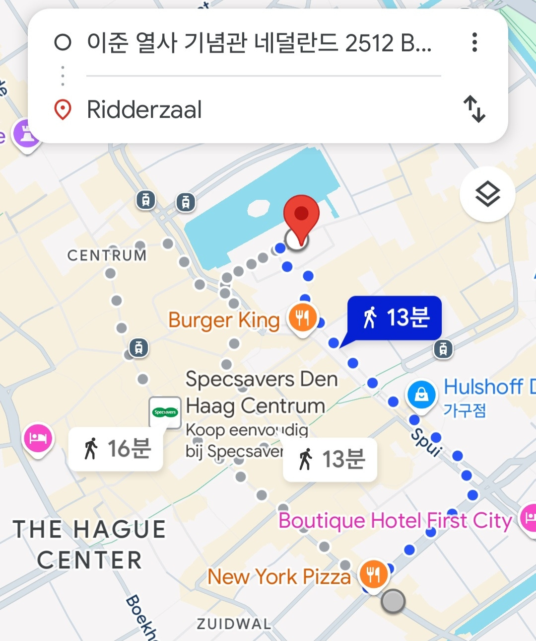 리데잘까지 거리.jpg