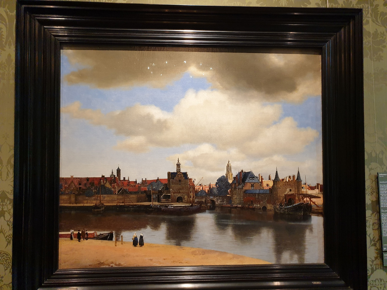 델프트 풍경.jpg