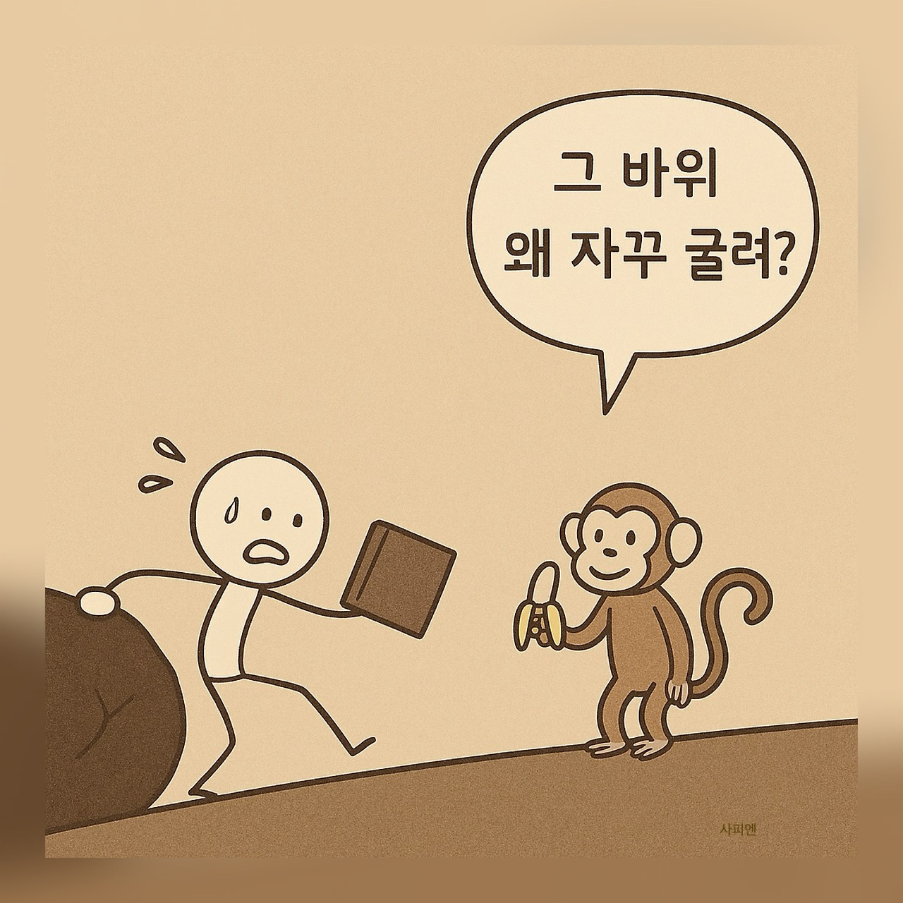 카지노 게임 사이트