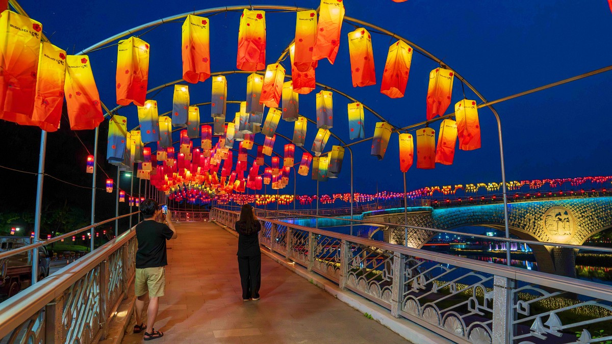 zfdfdfType1_승월교_한국관광공사 김지호_7RVTRo.jpg