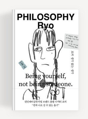 스크린샷 2025-10-12 225021.jpg