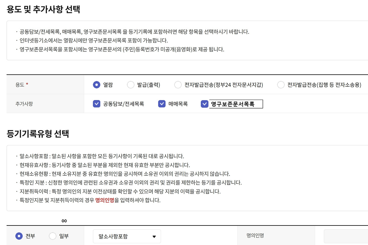 제목을-입력해주세요_-002 (22).jpg