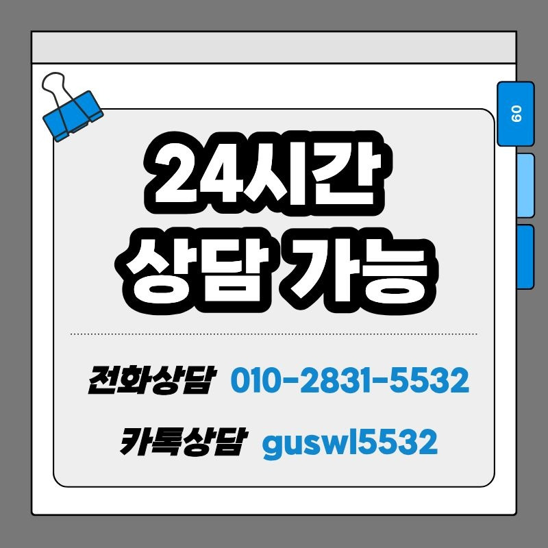 공인회계사 (10).jpg