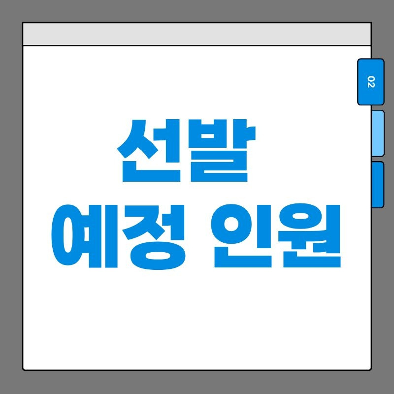 공인회계사 (3).jpg