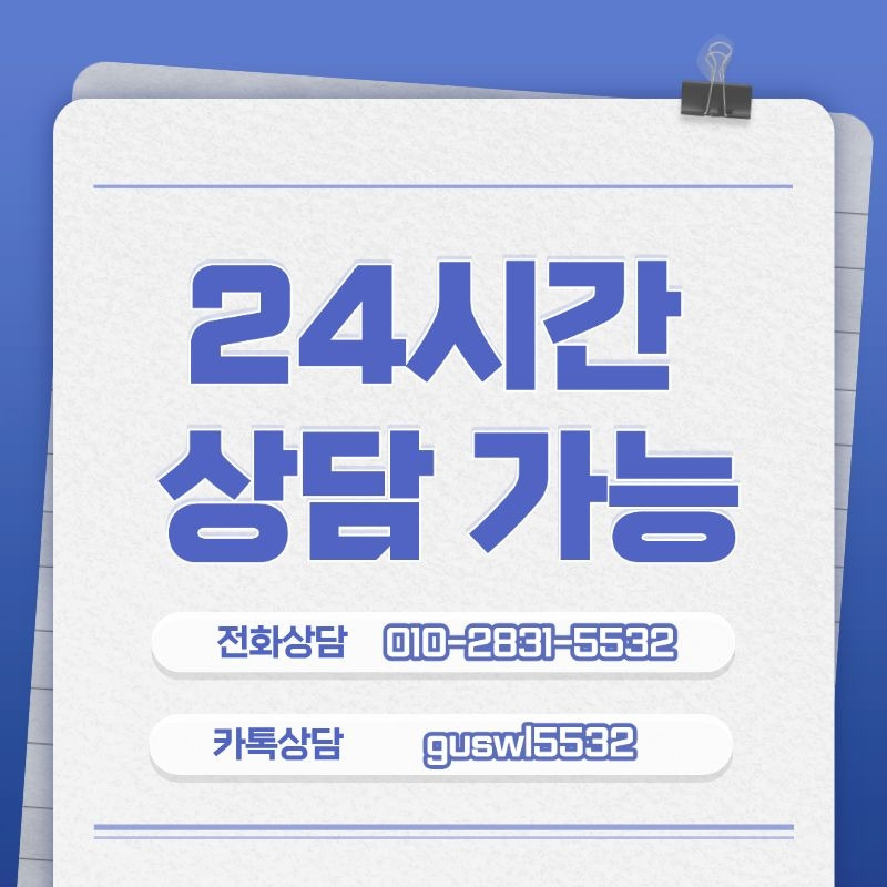 보조공학사 자격증 (10).jpg