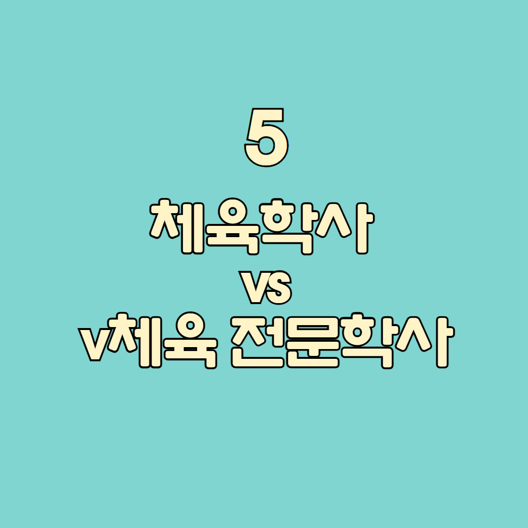 3블로그 정보.jpg