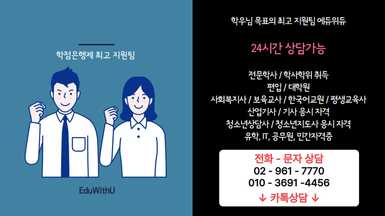 손기정 블로그 명함.jpg