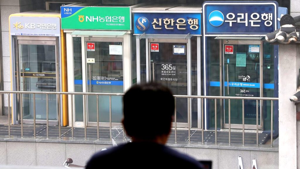 Korean-economy-under-red-alert-1024x576.jpg
