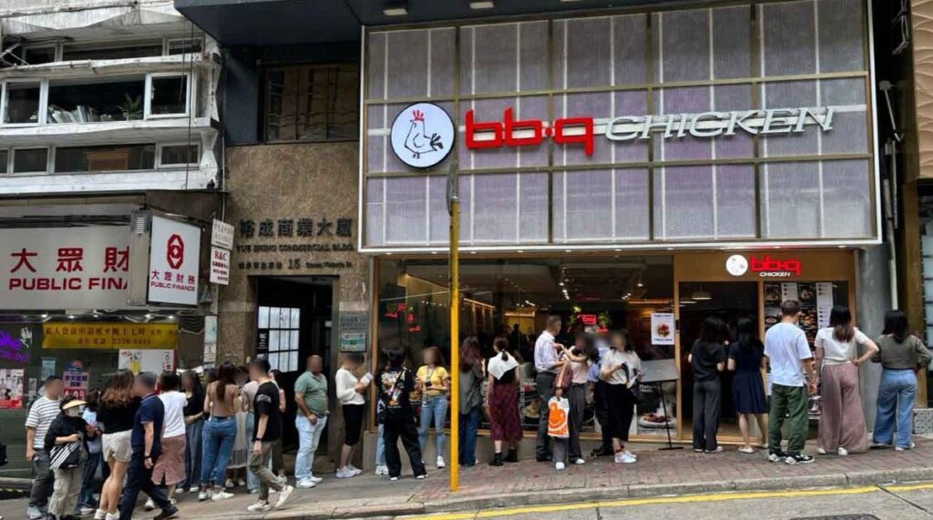 BBQ-Hong-Kong-Store-2-1024x571.jpg