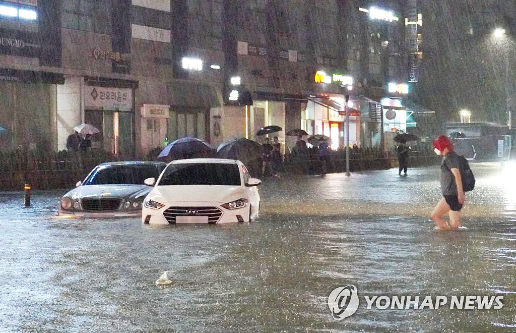 Support-for-repair-costs-for-vehicles-affected-by-flooding004.jpg