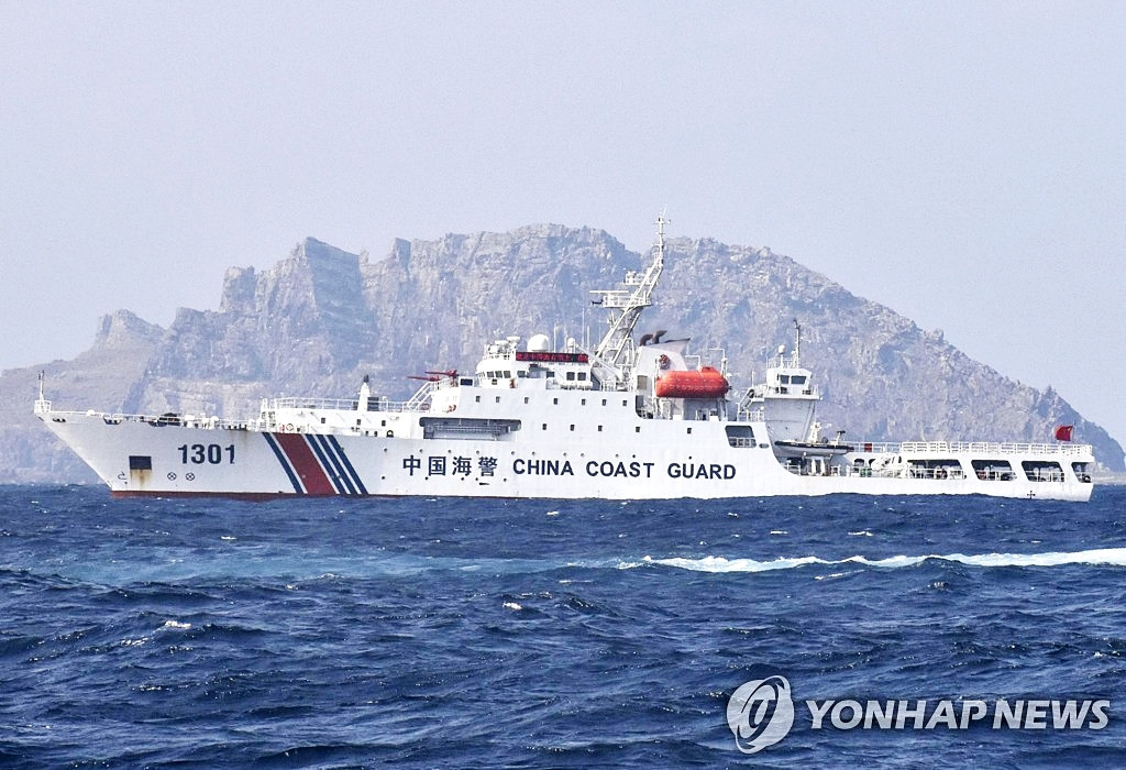 Confrontation-between-South-Korea-and-China-in-the-West-Sea003-1.jpg