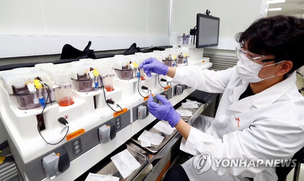Gene-therapy-Korea-2.jpg