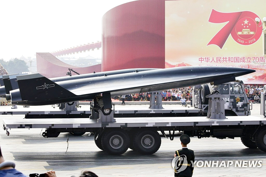 Chinas-unmanned-aerial-vehicle-power-plan002.jpg