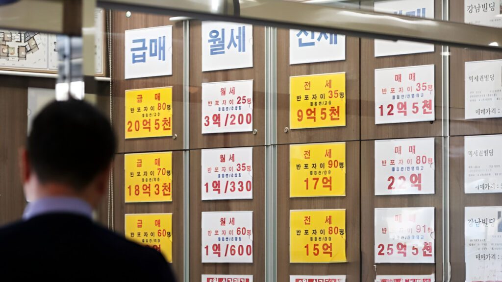 The-polarization-of-housing-prices-in-Seoul-1-1024x576.jpg