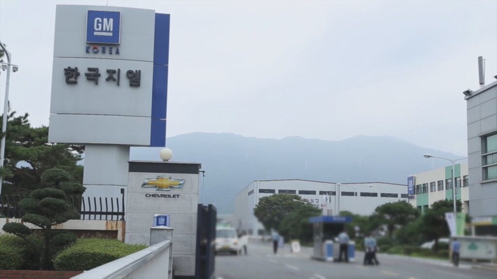 GM-withdrawal-South-Korea-6-1024x576.jpg
