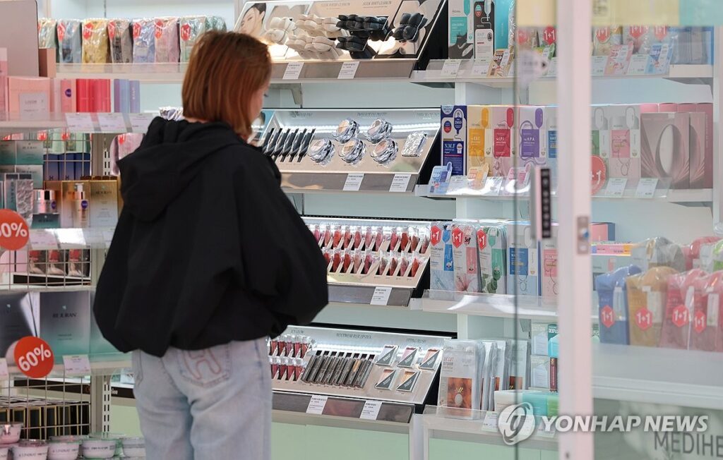 exports-of-Korean-cosmetics-3-1024x652.jpg