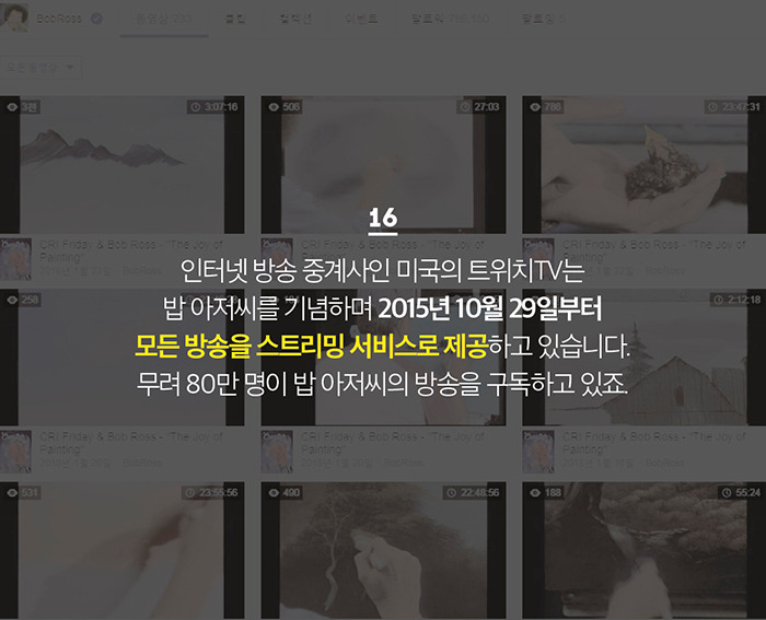 _그림 그리기는 즐겁죠_ 카드뉴스700픽셀17.jpg