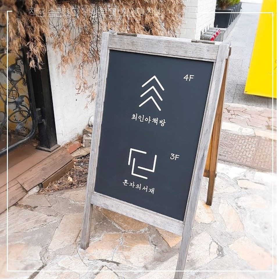 U5drbBCpbHPHefXPuiPHRoHoBArxB46_1680x8400 (1).jpg