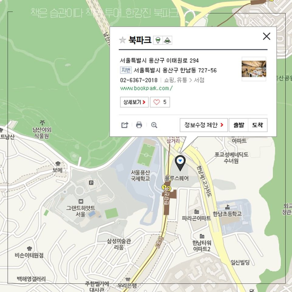 U5drdRVambUawNTsF2rcpa9imFYdDMM_1680x8400 (1).jpg