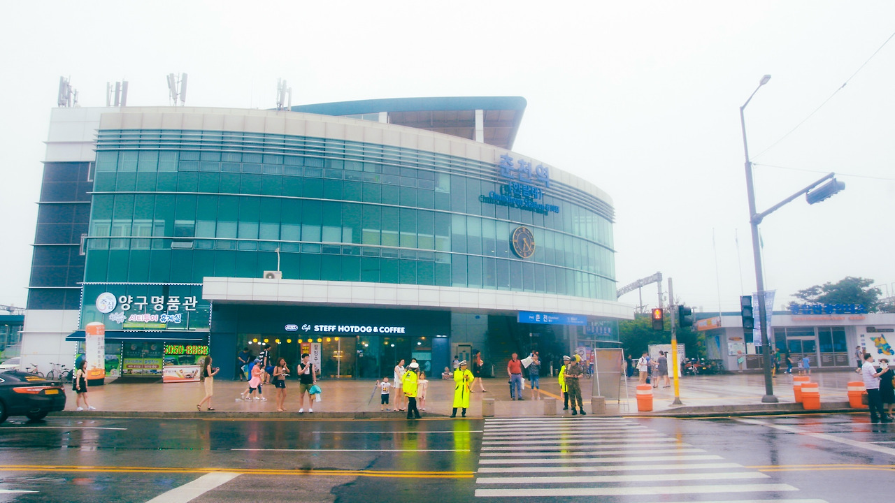 춘천역 7년.jpg