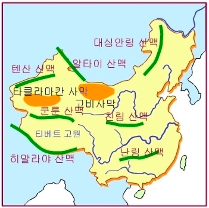중국의 산맥과 사막.jpg
