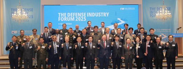 국방방산포럼.jpg
