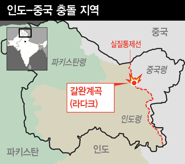 인동중국 전장.jpg