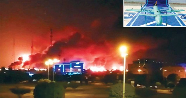 아람코 정유시설.jpg