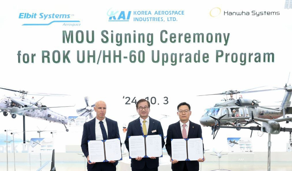 한화시스템즈, 한국항공우주산업, 엘빗 시스템즈 2024년 협약.jpg