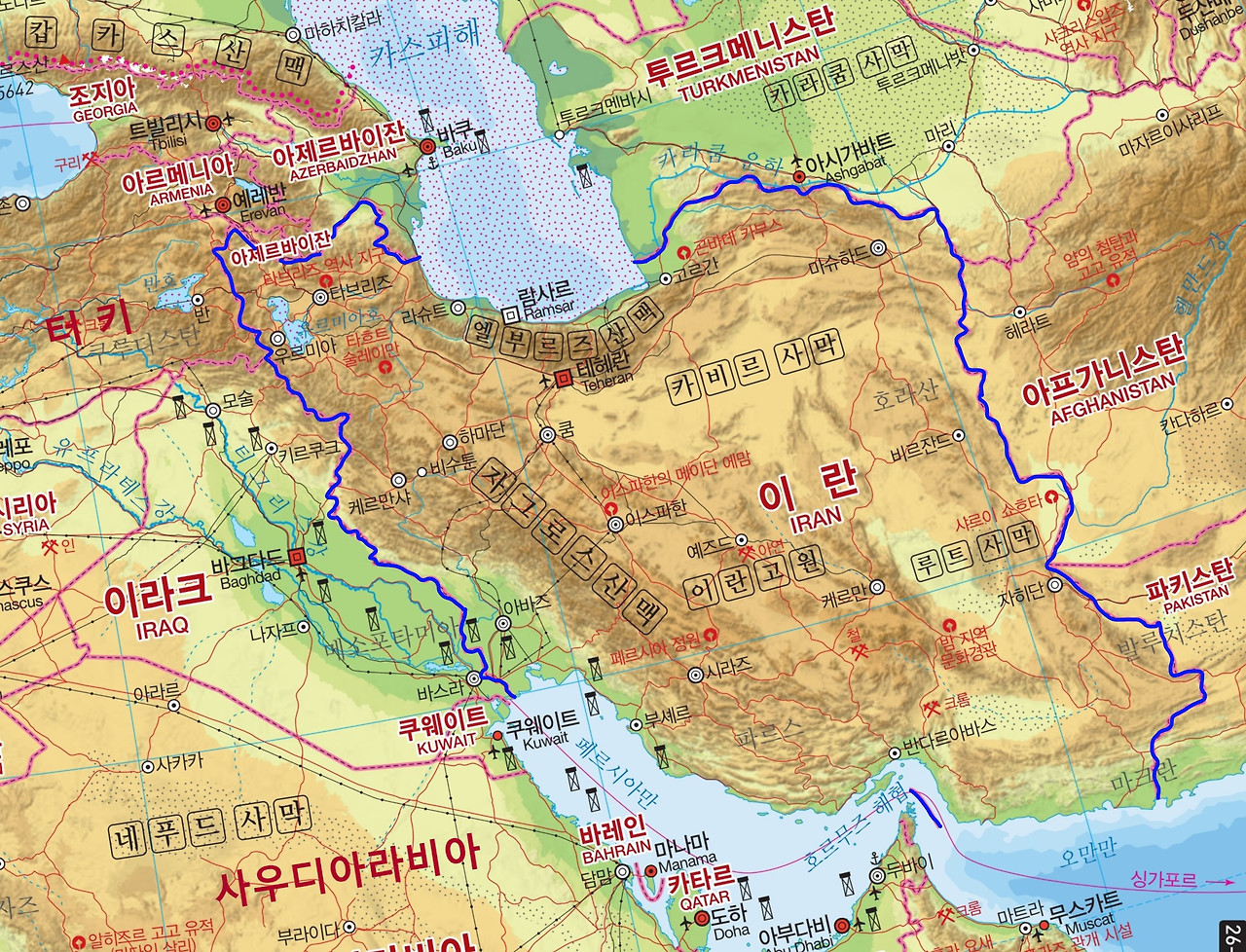 이란 지리.jpg