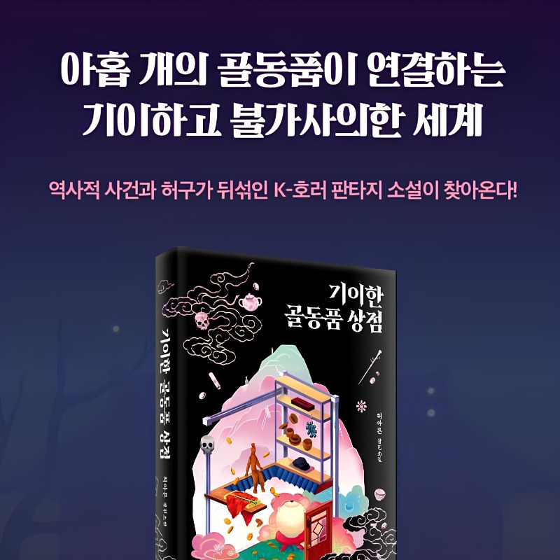 G6AsjbFbYAA0dmG (1).jpg